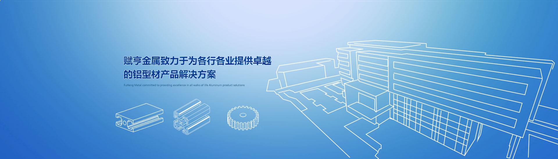 濰坊雙偉環?？萍加邢薰?/></div>
	</div>
	<div   id=